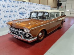 BUY AMER RAM 1959 SW, Abingdon Auto Auction, Inc.