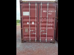 BUY SHIPPING CONTAINER 40 FT  2009 1, Abingdon Auto Auction, Inc.