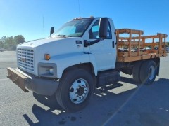 2003 GMC 7500 TRUCK - CRASH CUSHION - NCHRP3 