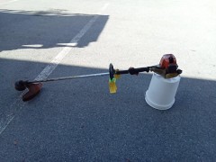 BUY STIHL FS85 2007 LAWN EQUIPMENT - EDGER/TRIMMER, Abingdon Auto Auction, Inc.